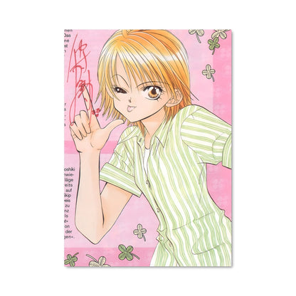 Poster Skip beat 32689
