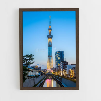 ap-skytree-1 cadre Bois foncé