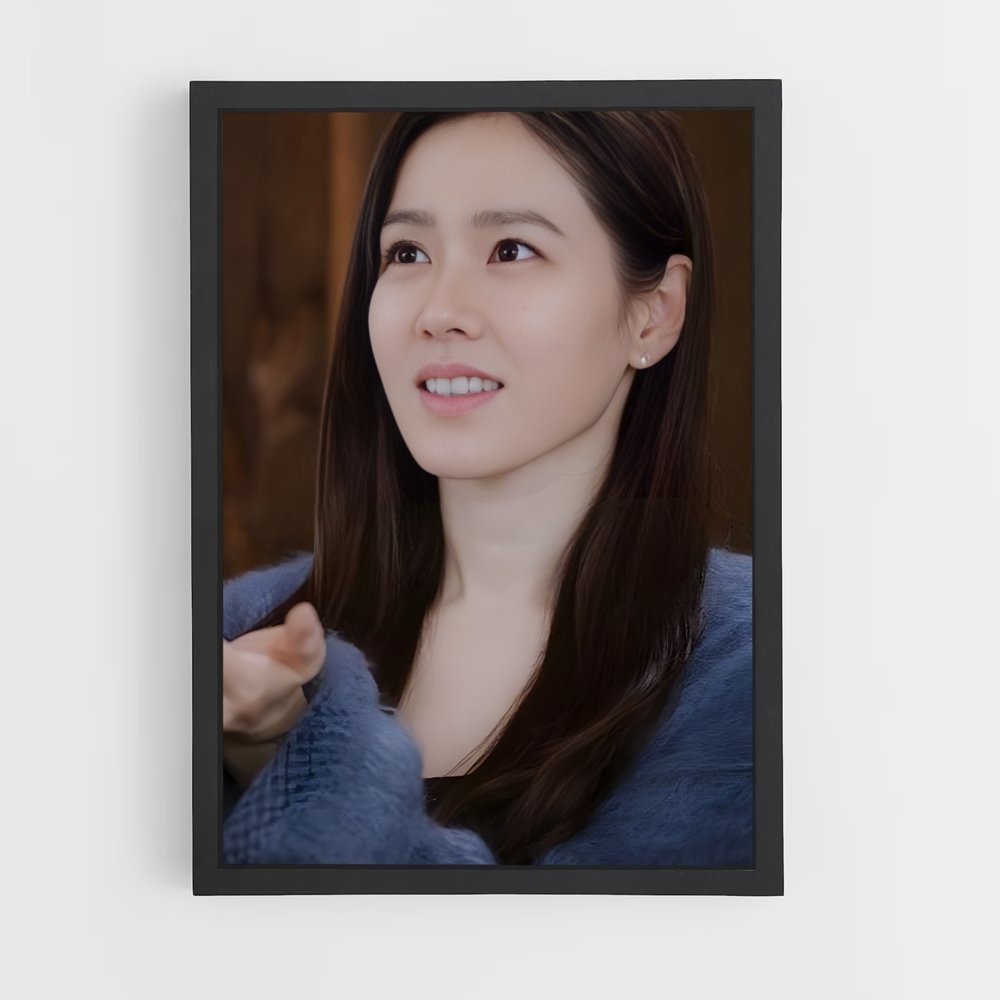 ap-son ye-jin-6 cadre Noir