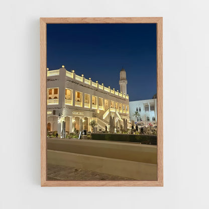 ap-souq waqif-13 cadre Bois clair