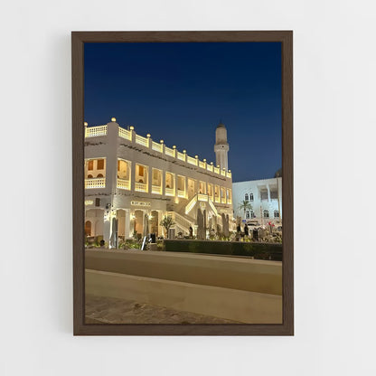 ap-souq waqif-13 cadre Bois foncé