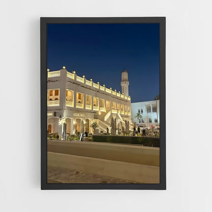 ap-souq waqif-13 cadre Noir