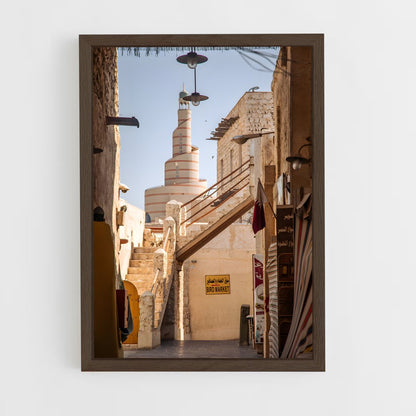 ap-souq waqif-7 cadre Bois foncé