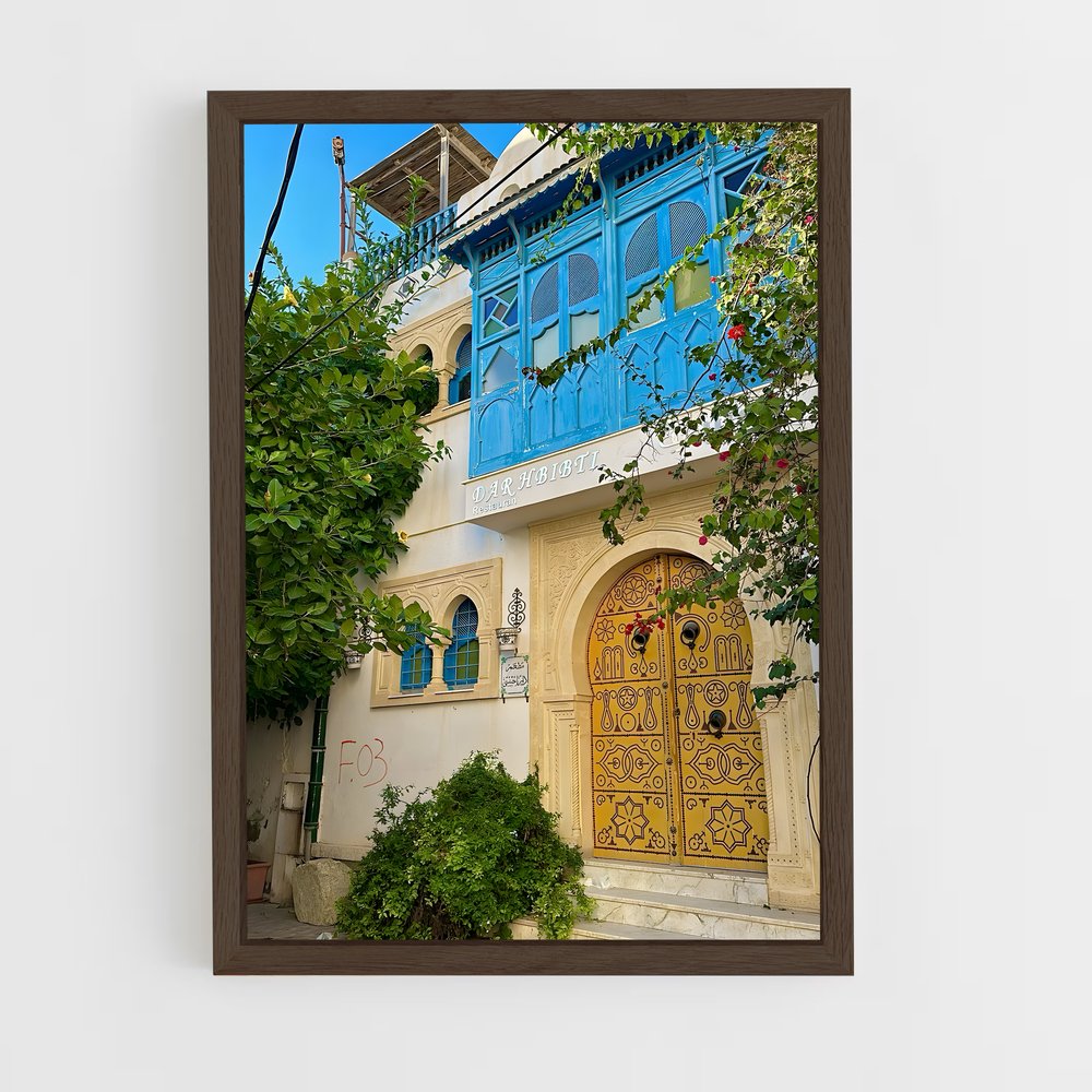 ap-sousse-6 cadre Bois foncé