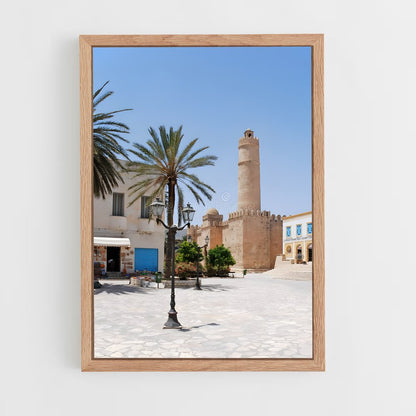 ap-sousse-7 cadre Bois clair