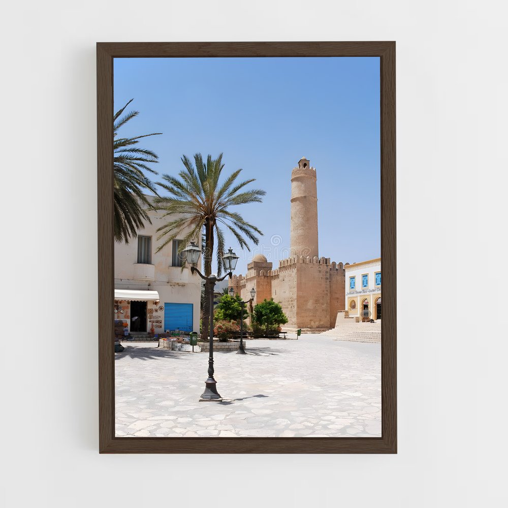 ap-sousse-7 cadre Bois foncé