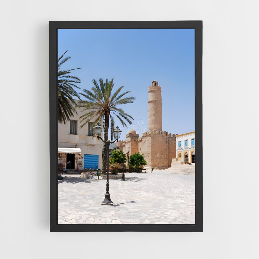 ap-sousse-7 cadre Noir