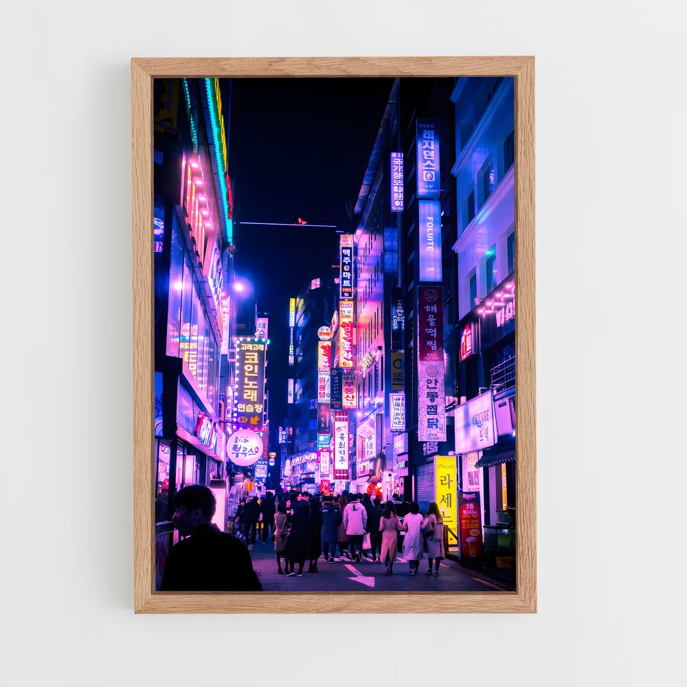 ap-south korea-3 cadre Bois clair