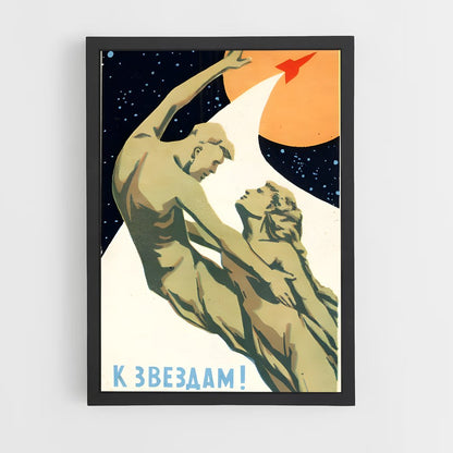 ap-soviet space program-4 cadre Noir