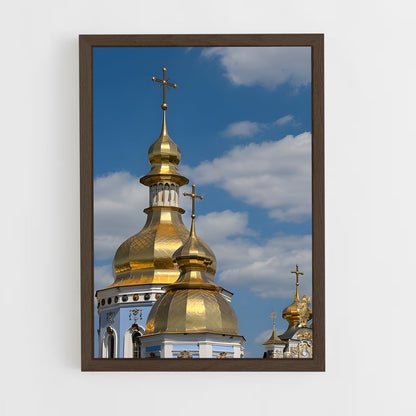 ap-st sophia cathedral kyiv-2 cadre Bois foncé