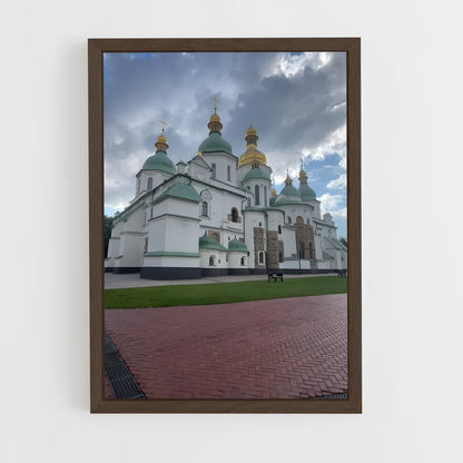ap-st sophia cathedral kyiv-4 cadre Bois foncé