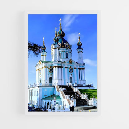 ap-st sophia cathedral kyiv-5 cadre Blanc
