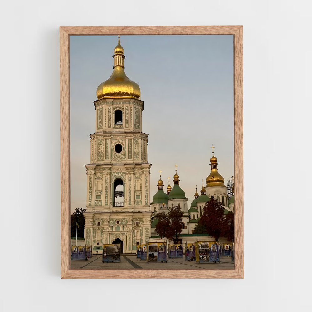ap-st sophia cathedral kyiv-6 cadre Bois clair