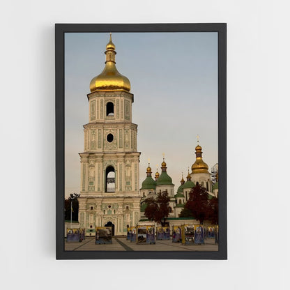 ap-st sophia cathedral kyiv-6 cadre Noir