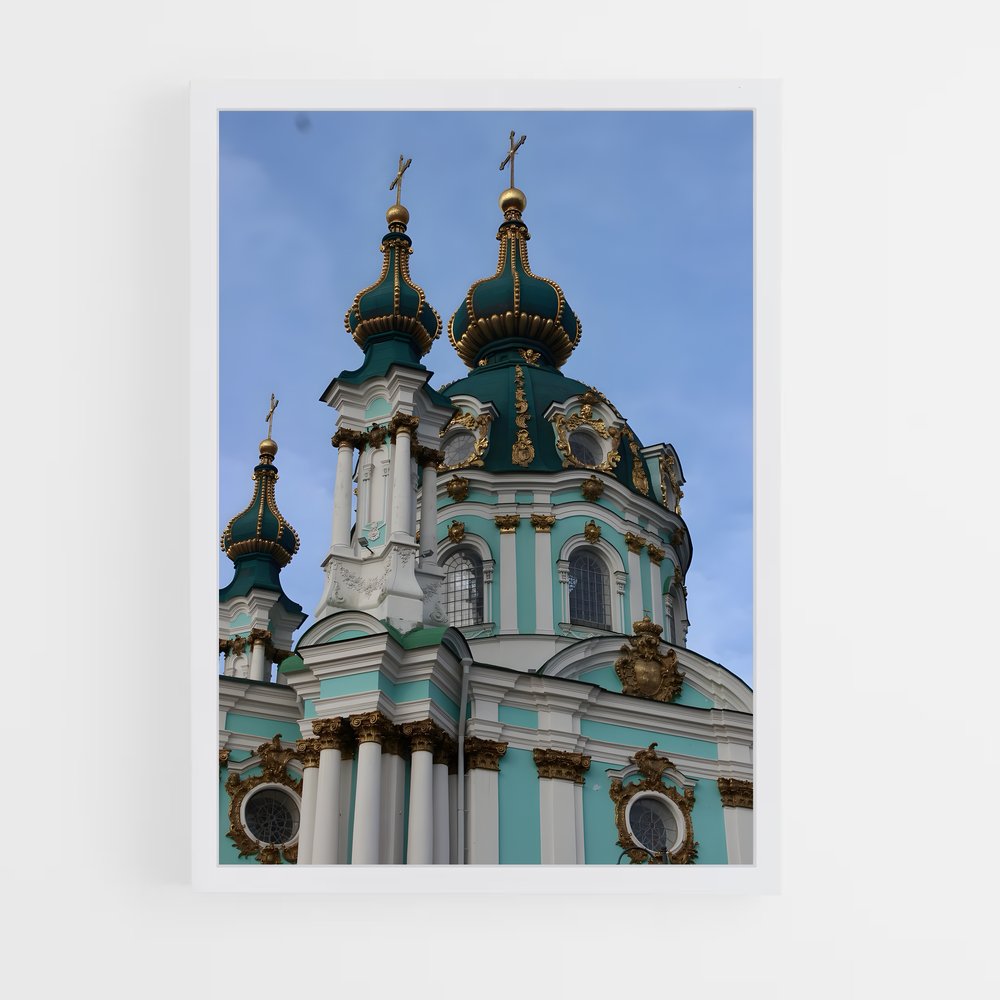 ap-st sophia cathedral kyiv-7 cadre Blanc