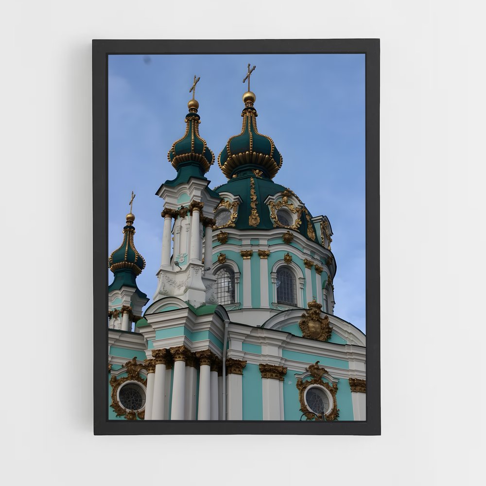 ap-st sophia cathedral kyiv-7 cadre Noir