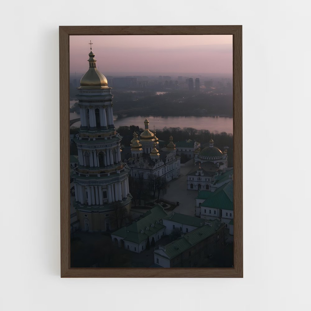 ap-st sophia cathedral kyiv-9 cadre Bois foncé