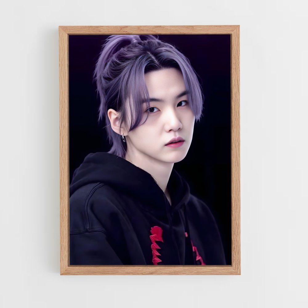 ap-suga-12 cadre Bois clair