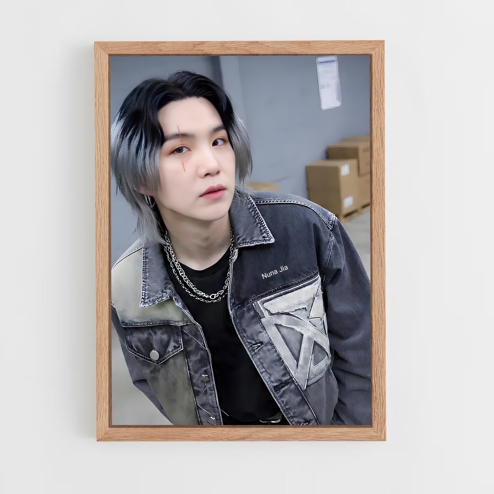 ap-suga-8 cadre Bois clair