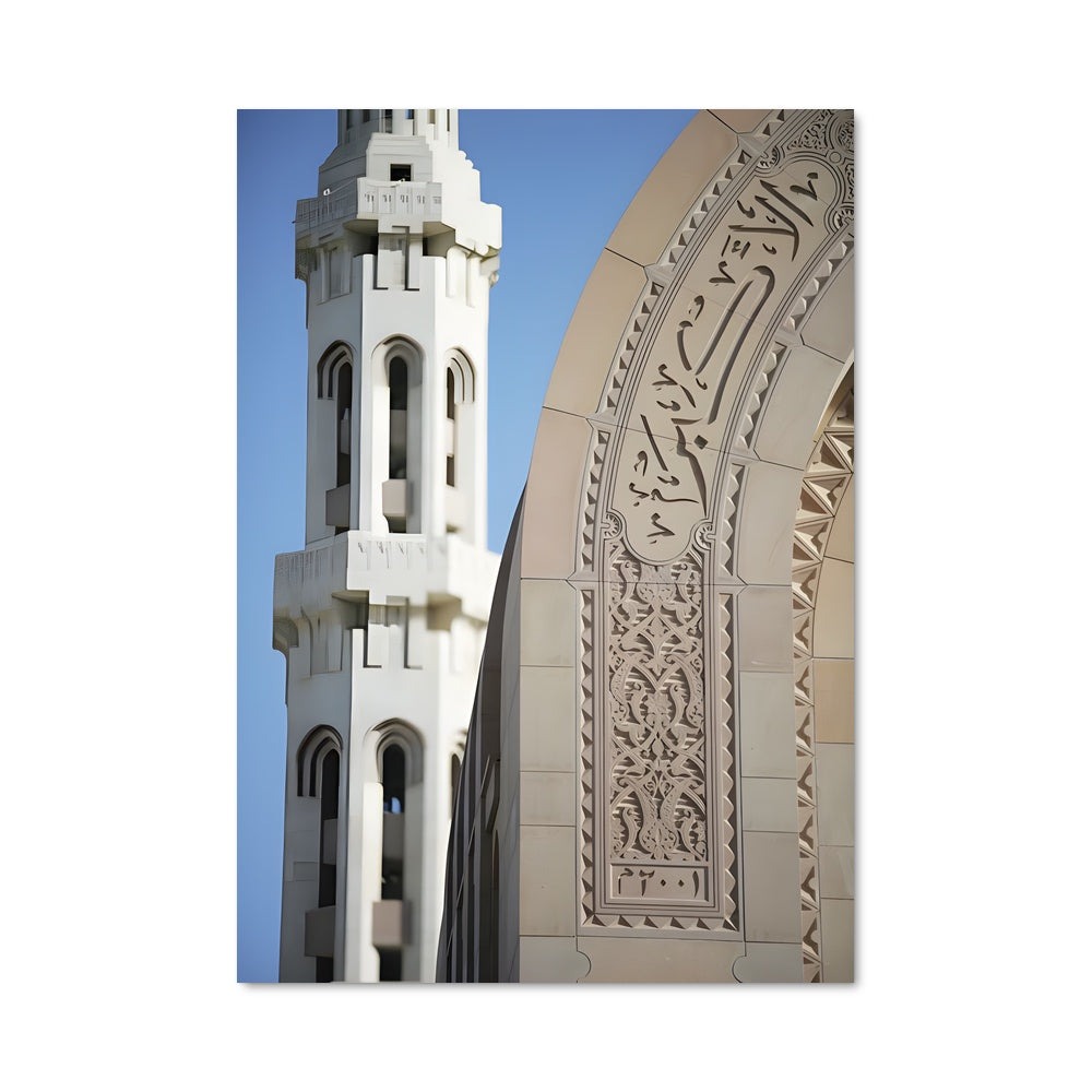 Poster L'Horloge des Sultans