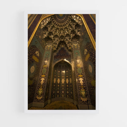 ap-sultan qaboos grand mosque-4 cadre Blanc