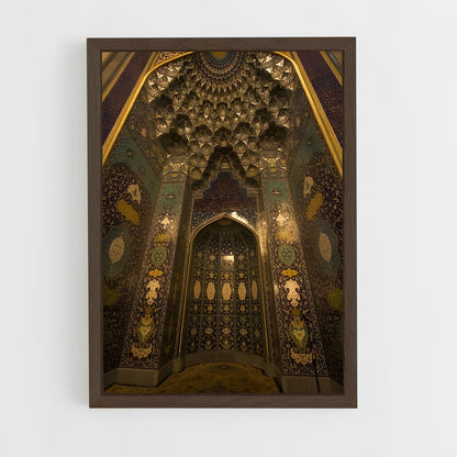 ap-sultan qaboos grand mosque-4 cadre Bois foncé