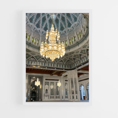 ap-sultan qaboos grand mosque-7 cadre Blanc