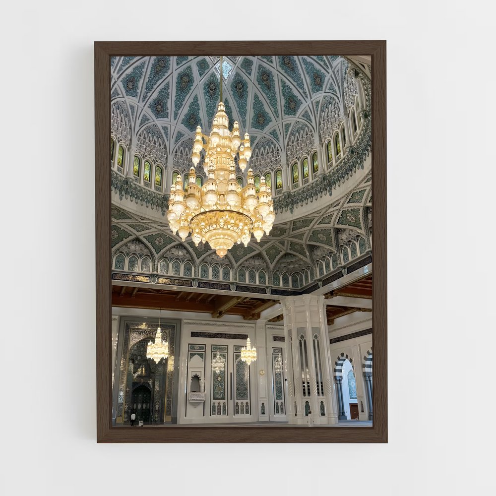 ap-sultan qaboos grand mosque-7 cadre Bois foncé