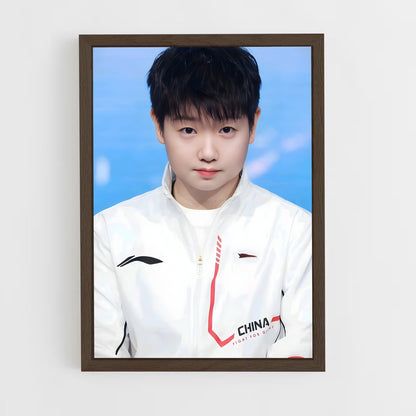ap-sun yingsha-15 cadre Bois foncé