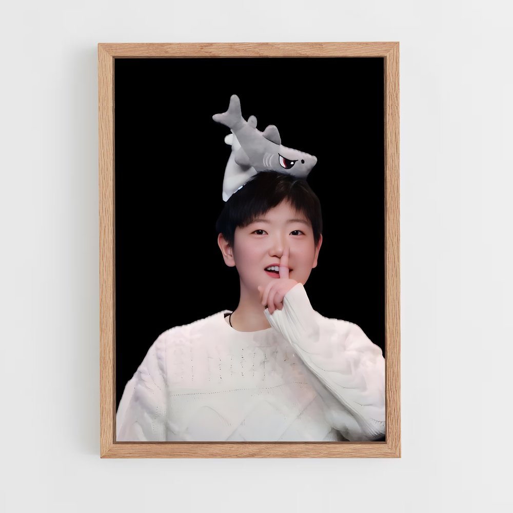 ap-sun yingsha-6 cadre Bois clair