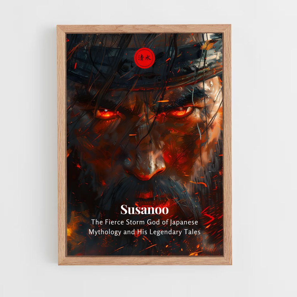 ap-susanoo-2 cadre Bois clair