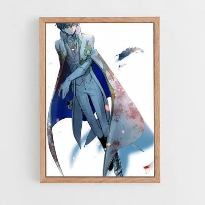 ap-suzaku kururugi-1 cadre Bois clair