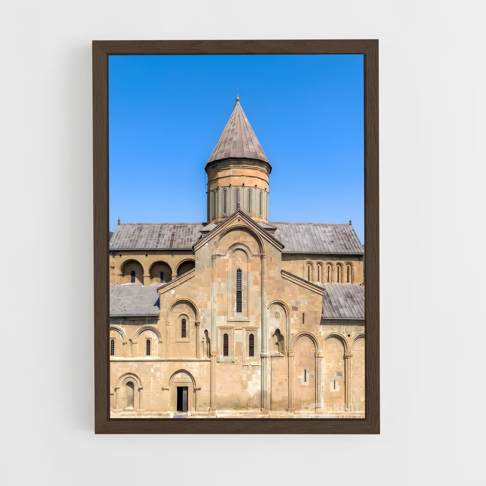 ap-svetitskhoveli cathedral-3 cadre Bois foncé