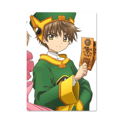 Poster Syaoran li 29208