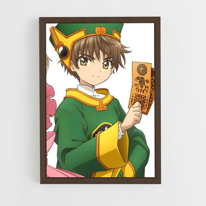 ap-syaoran li-4 cadre Bois foncé