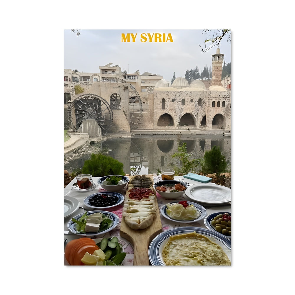 Poster Saveurs du Nil