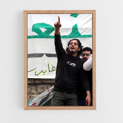 ap-syria-8 cadre Bois clair