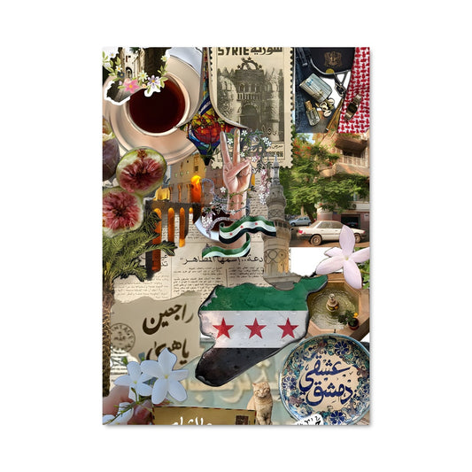 Poster Flamme de la Syrie