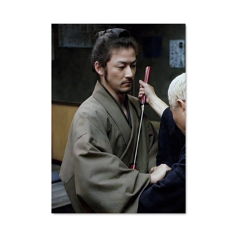 Poster L'Art du Kimono