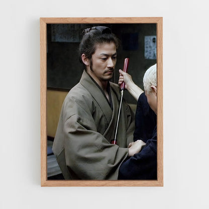 ap-tadanobu asano-3 cadre Bois clair