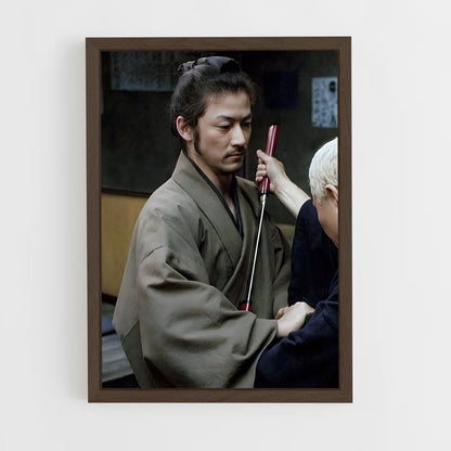 ap-tadanobu asano-3 cadre Bois foncé