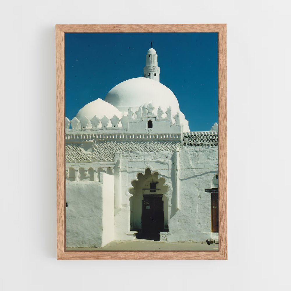 ap-taiz-2 cadre Bois clair