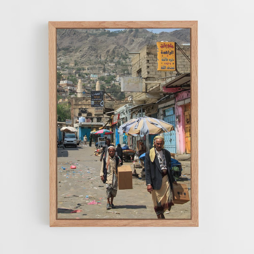 ap-taiz-4 cadre Bois clair