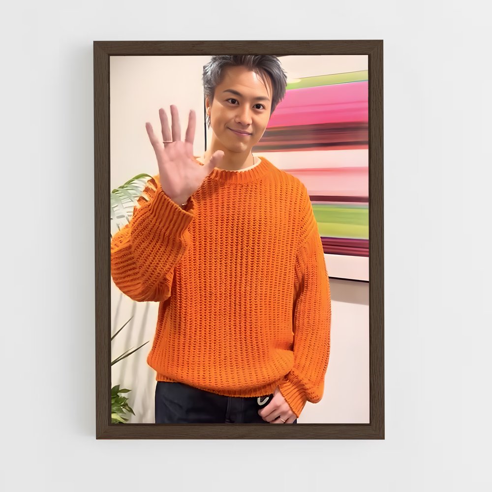 ap-takahiro-3 cadre Bois foncé