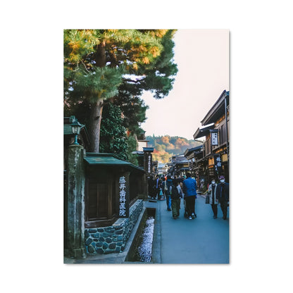 Poster Promenade à Takayama