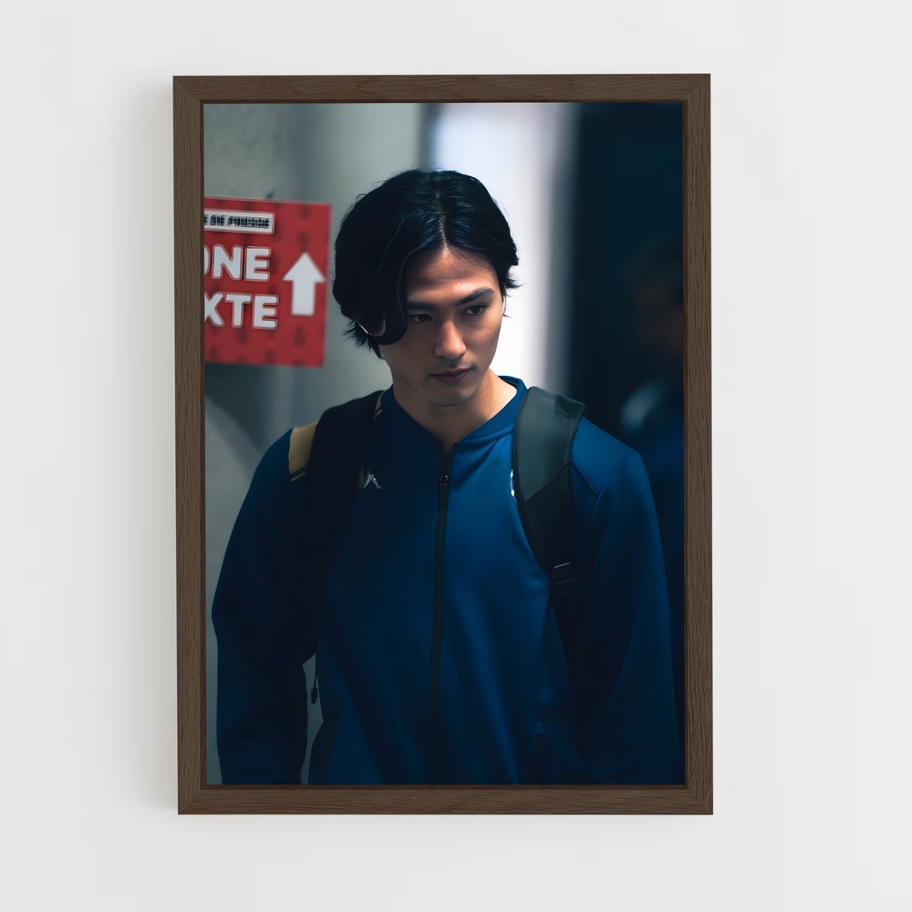 ap-takumi minamino-1 cadre Bois foncé