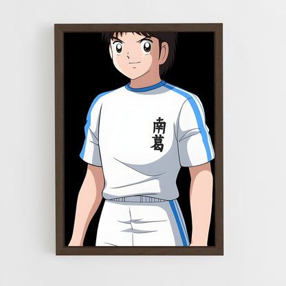 ap-taro misaki-3 cadre Bois foncé