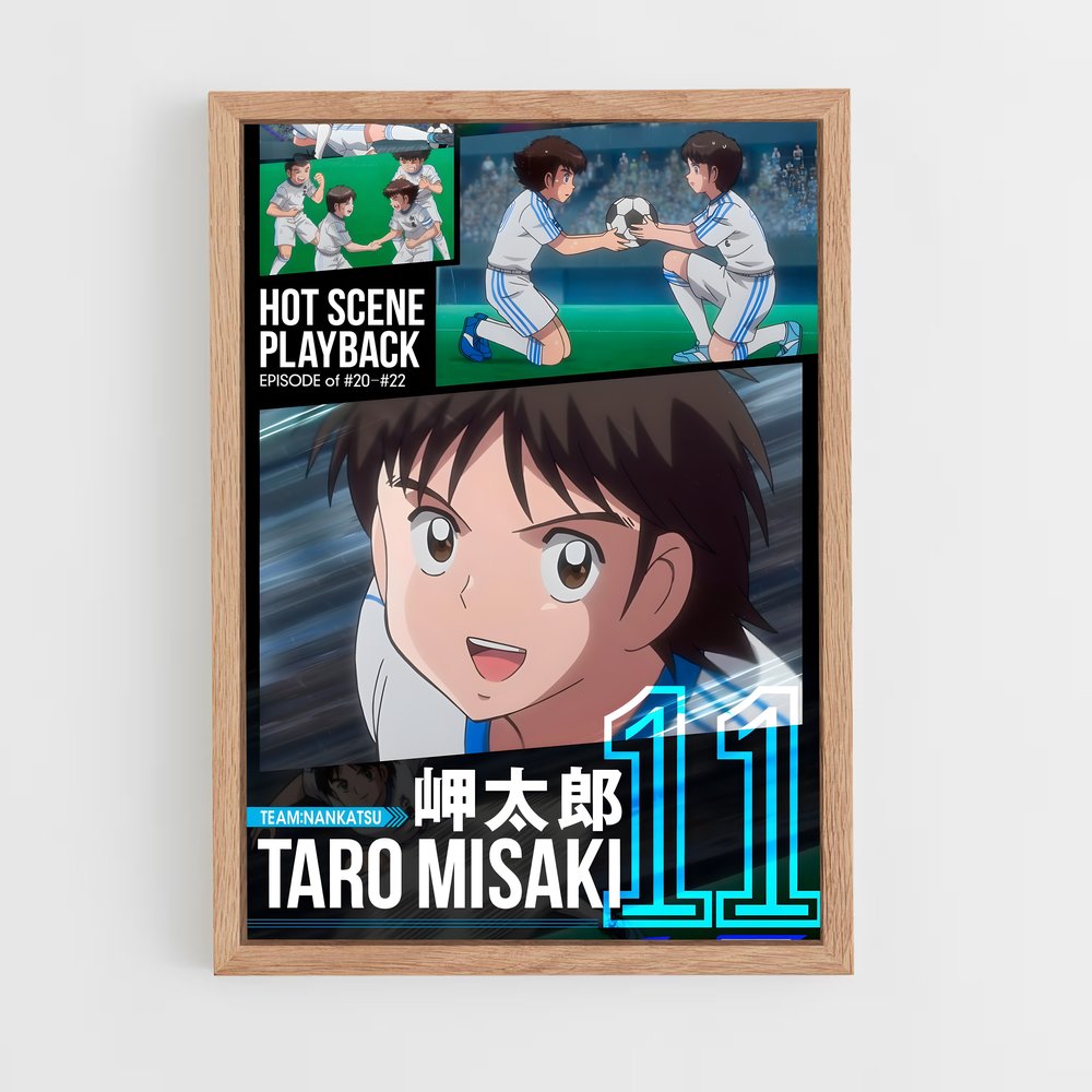 ap-taro misaki-5 cadre Bois clair