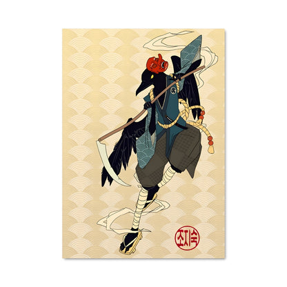 Poster L'Épée du Tengu
