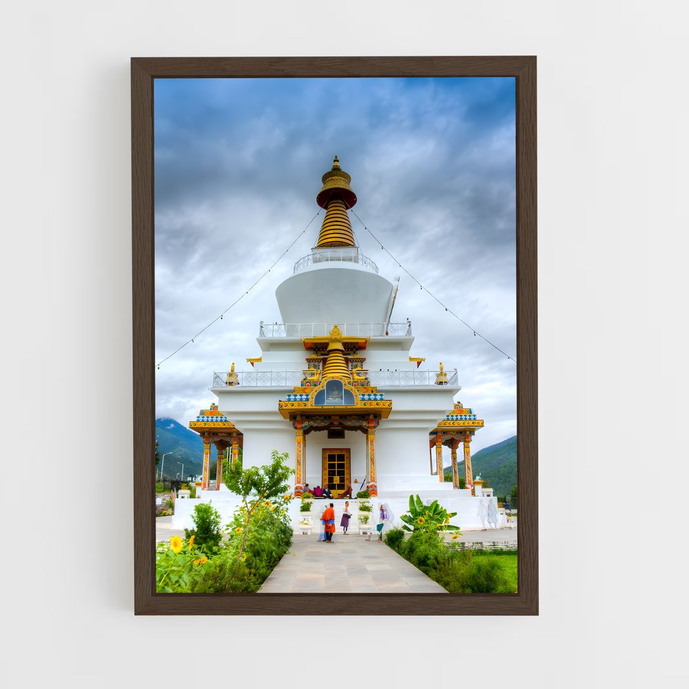ap-thimphu-1 cadre Bois foncé